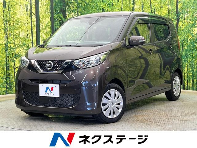 日産 デイズ 