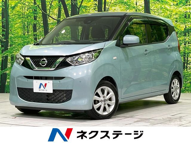 日産 デイズ 