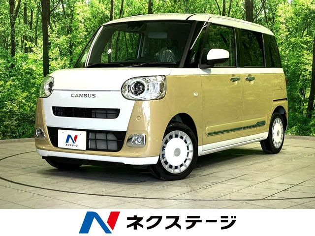 ダイハツ ムーヴキャンバス 