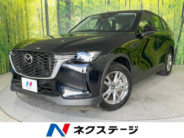 マツダ CX-60 