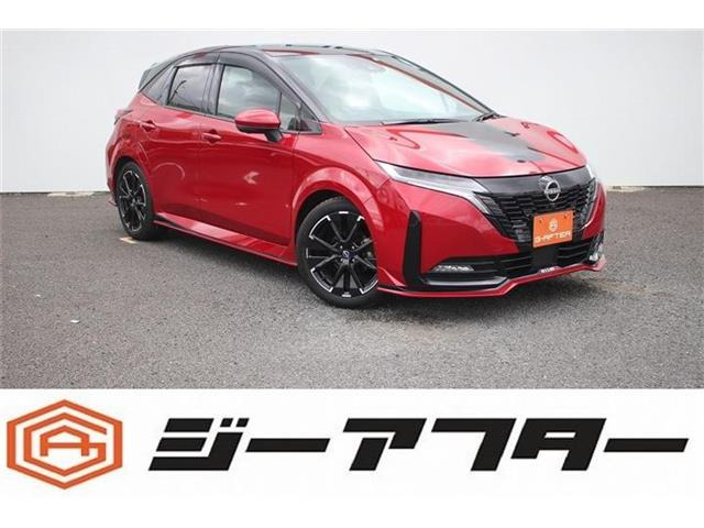 日産 ノートオーラ 