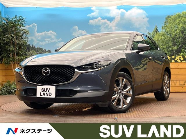 マツダ CX-30 