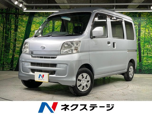 ダイハツ ハイゼットカーゴ 