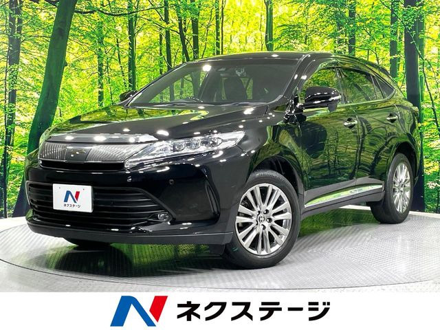 トヨタ ハリアー 