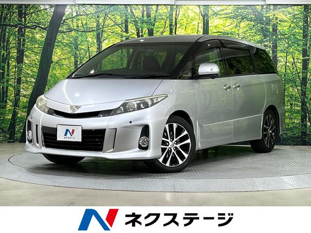 トヨタ エスティマ 
