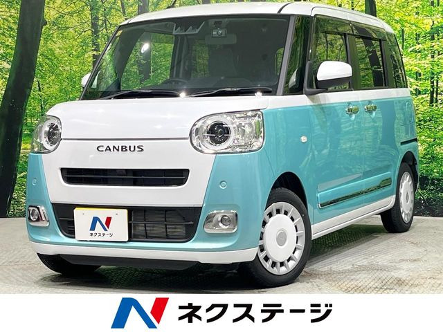 ダイハツ ムーヴキャンバス 
