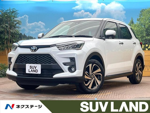 トヨタ ライズ 