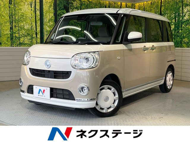 ダイハツ ムーヴキャンバス 