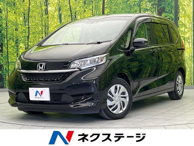 ホンダ フリード 