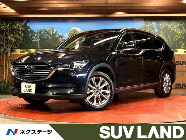 マツダ CX-8 