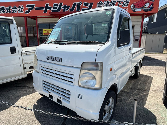 スズキ キャリイ 