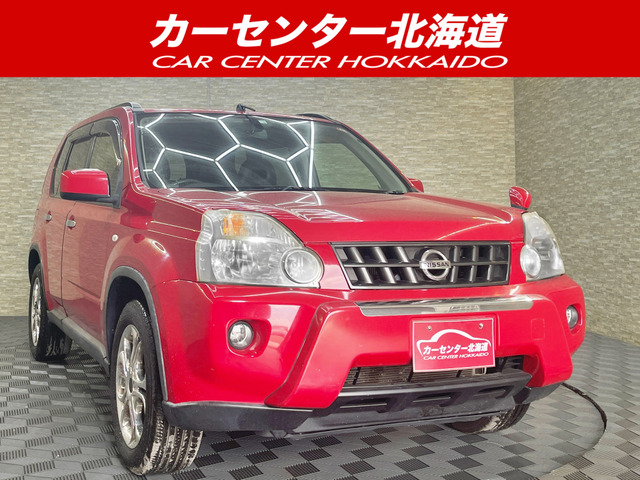 日産 エクストレイル 