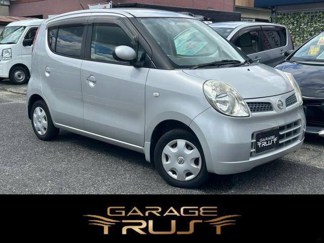 日産 モコ 