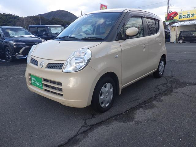 日産 モコ 