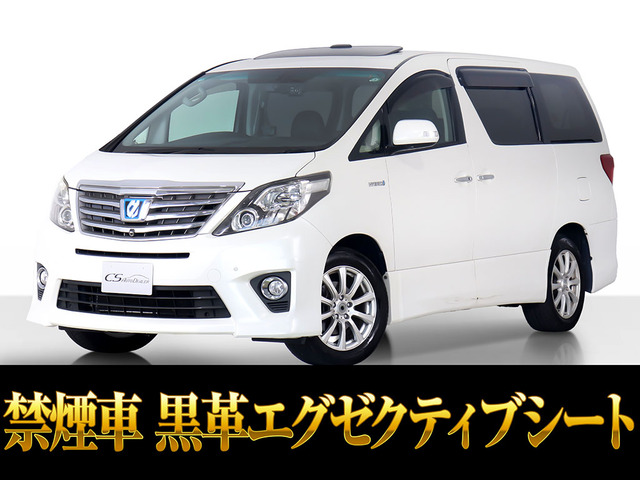 トヨタ アルファードハイブリッド 