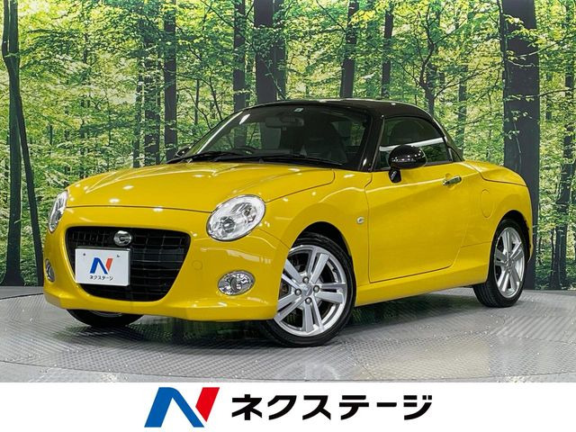 ダイハツ コペン 