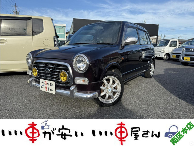 ダイハツ ミラジーノ 