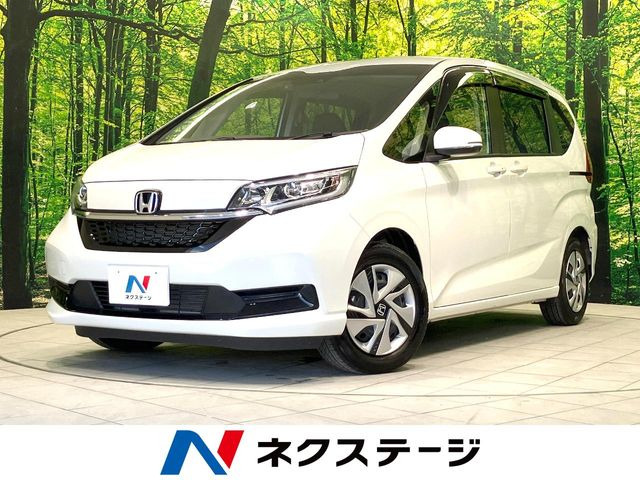 ホンダ フリード 