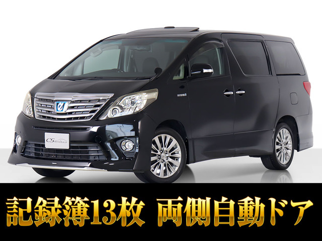 トヨタ アルファードハイブリッド 