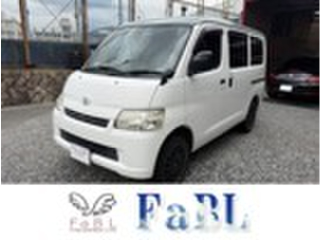 トヨタ タウンエースバン 