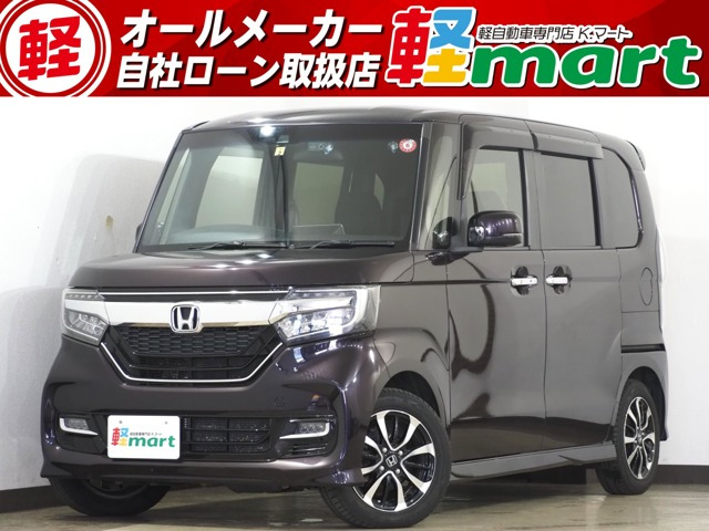 ホンダ N-BOXカスタム 