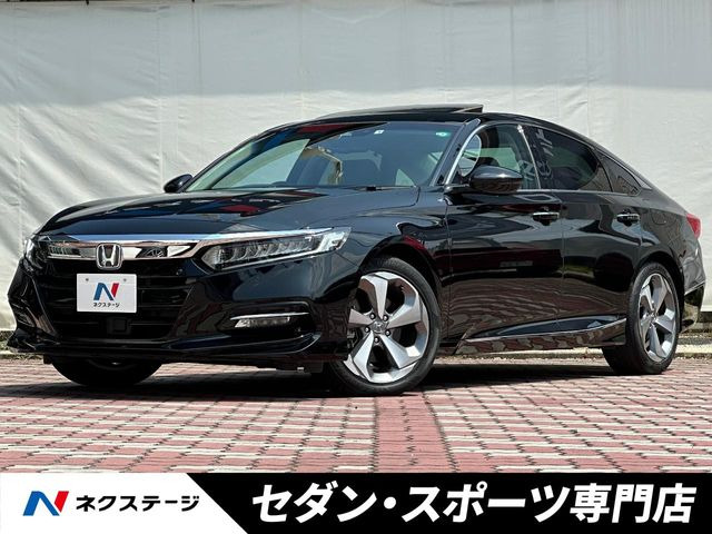 ホンダ アコード 