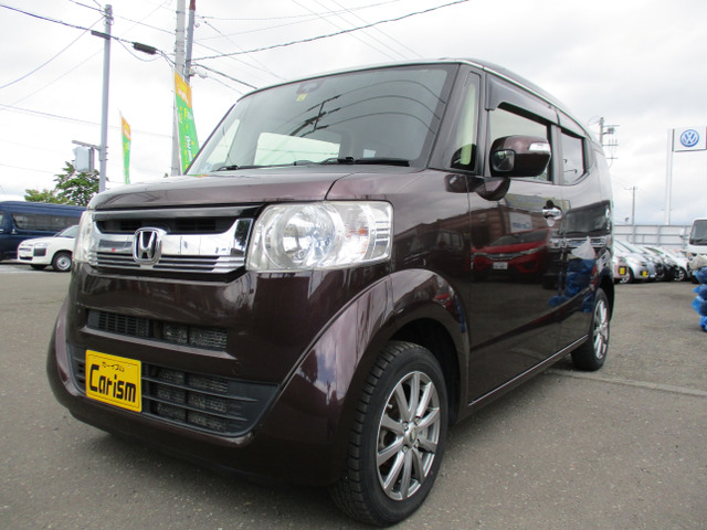 ホンダ N-BOXスラッシュ 