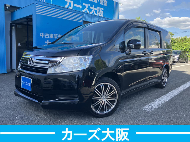 ホンダ ステップワゴン 