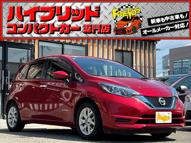 日産 ノート 