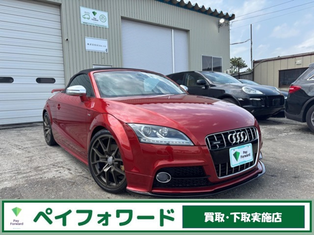 アウディ TTロードスター 