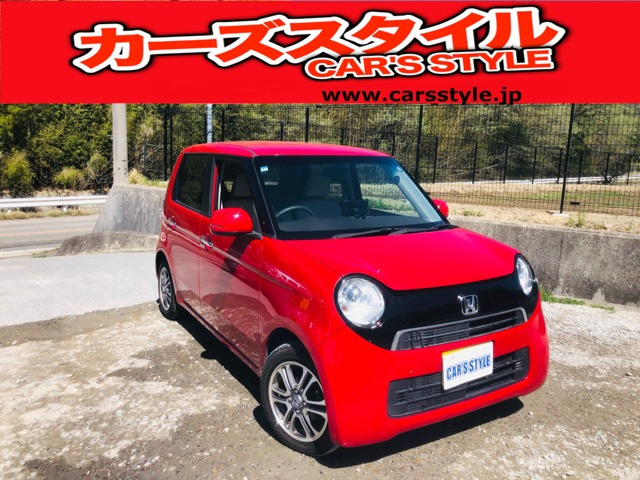 ホンダ N-ONE 