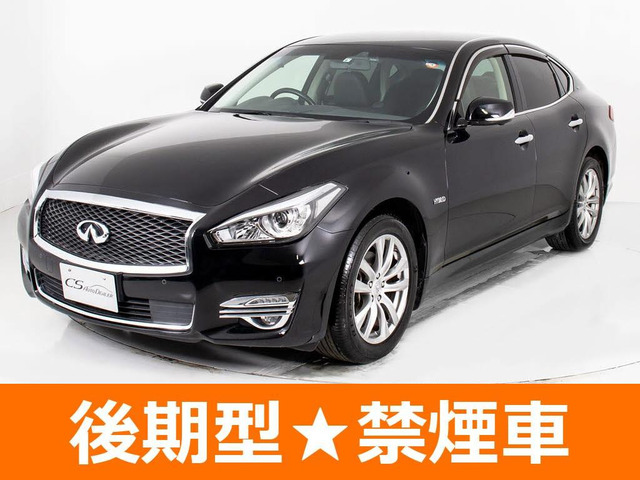 日産 フーガハイブリッド 