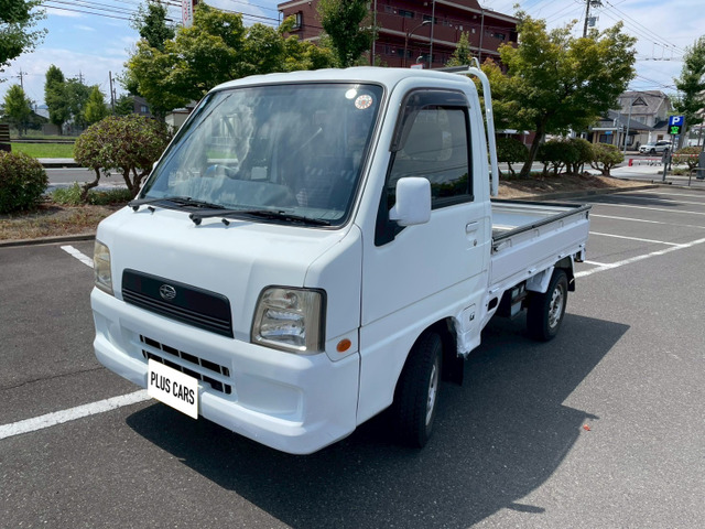 スバル サンバートラック 