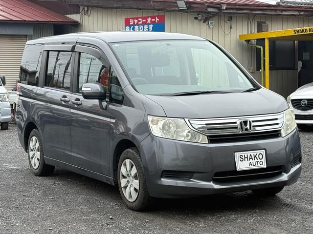 ホンダ ステップワゴン 