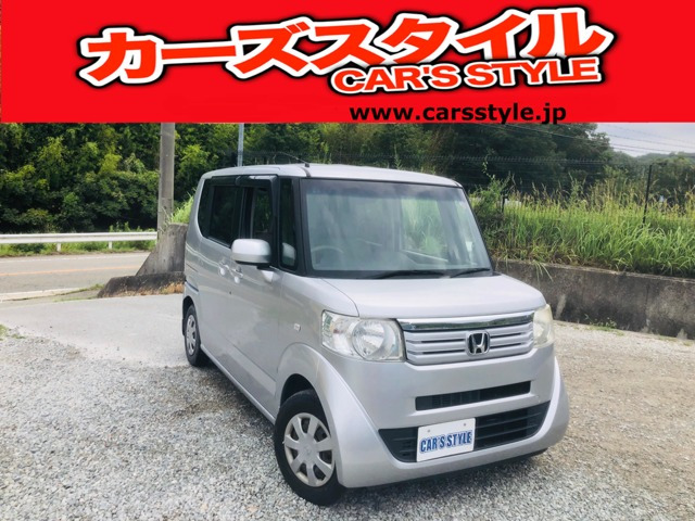 ホンダ N-BOX 