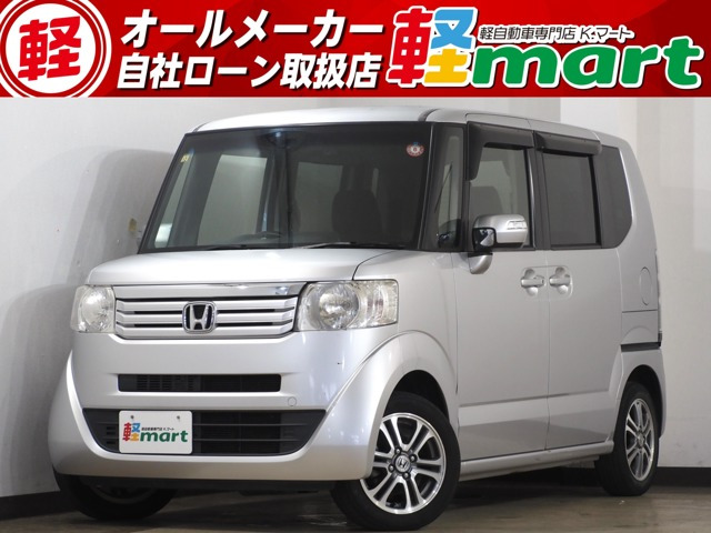 ホンダ N-BOX 