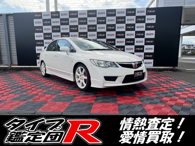 ホンダ シビックタイプR 