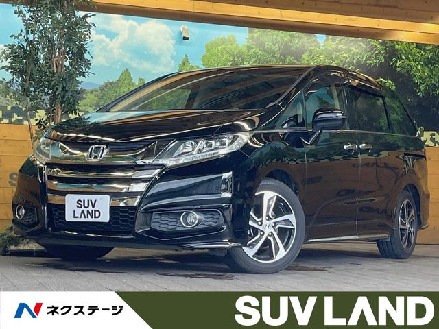ホンダ オデッセイ 