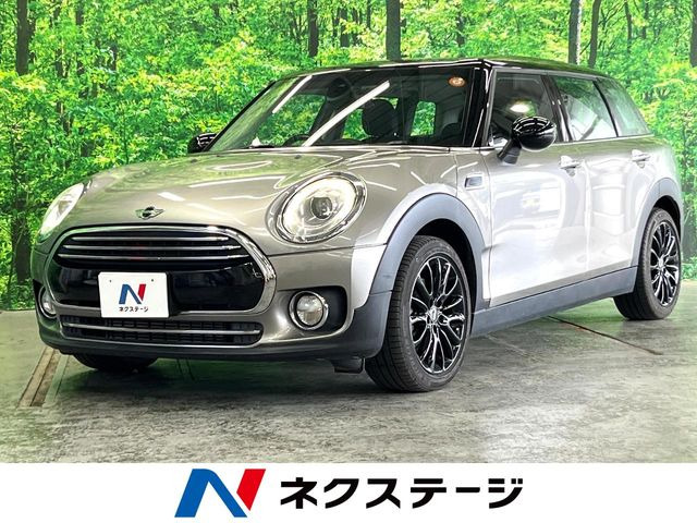 BMW MINI ミニクラブマン 