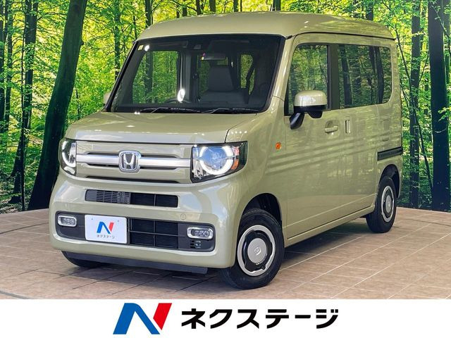 ホンダ N-VAN 