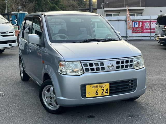 日産 オッティ 