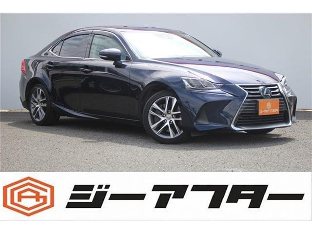 レクサス IS 