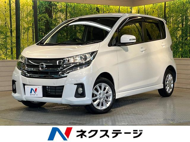 日産 デイズ 