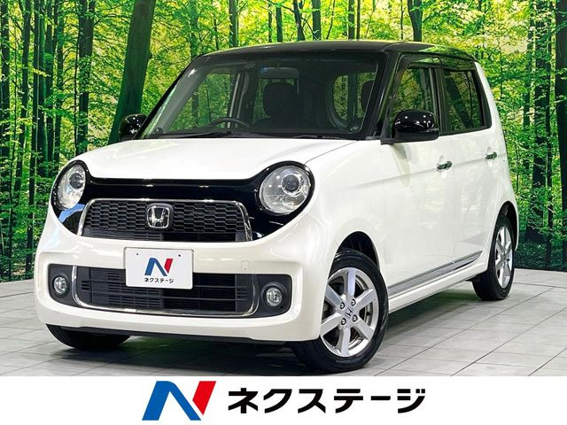 ホンダ N-ONE 