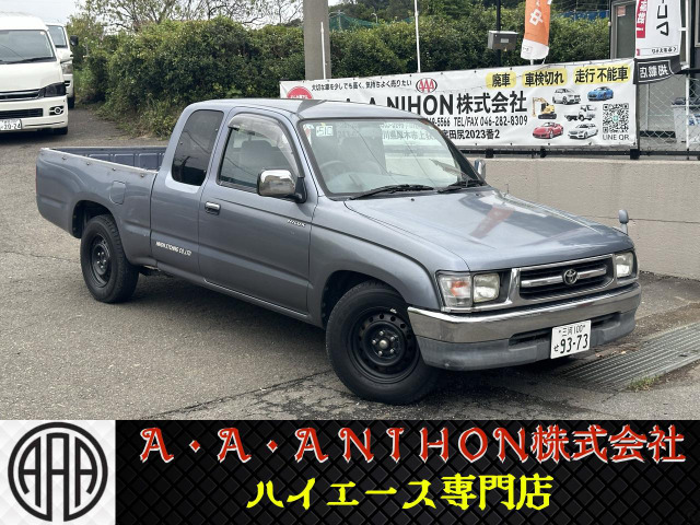 トヨタ ハイラックス 