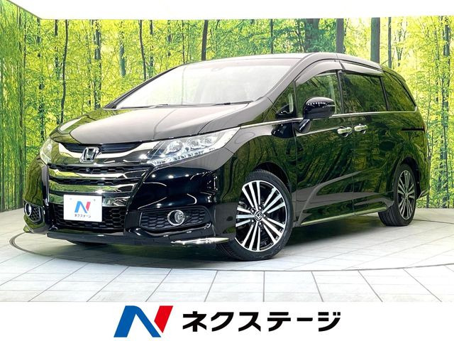 ホンダ オデッセイ 
