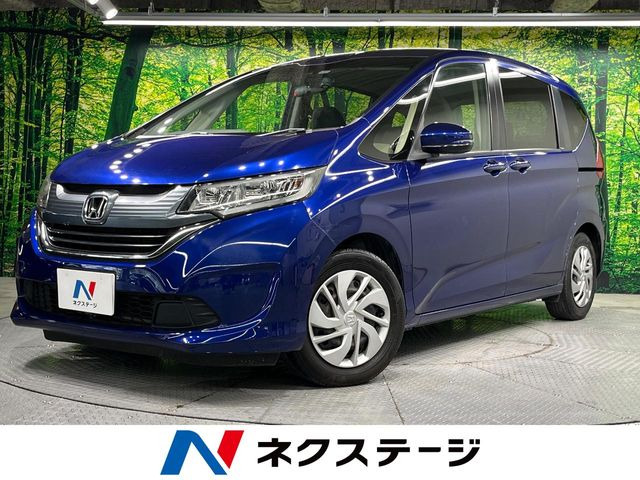 ホンダ フリード 