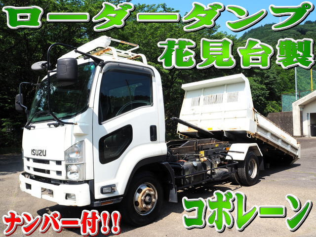 いすゞ フォワード 