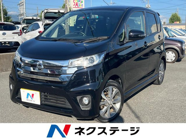 日産 デイズ 