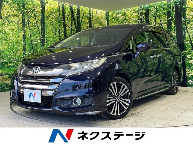 ホンダ オデッセイ 